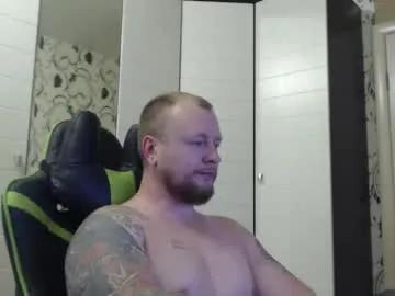 strongass18 on Chaturbate