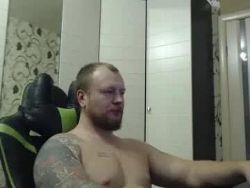 strongass18's avatar