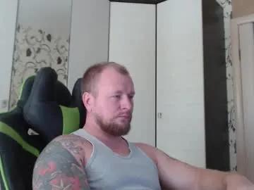 strongass18 on Chaturbate