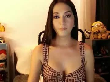 sweet_mekylats on Chaturbate 