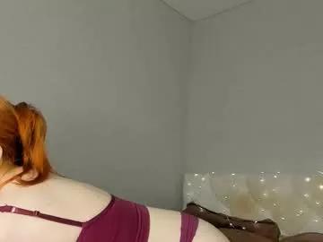 sweet_mia666 on Chaturbate