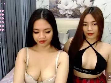 sweet_seductiveangel — Lovense Lush On: Device inside our pussy that vibrates with your tips and gives us pleasures GOAL> Both Cum and Squirt for you #lovense #squirt #asian #pinay #young [2636 tokens remaining]