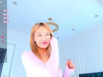 sweet_yasu on Chaturbate