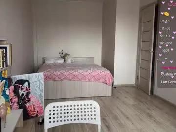 sweetielis on Chaturbate