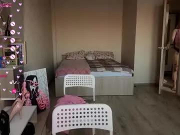 sweetielis on Chaturbate