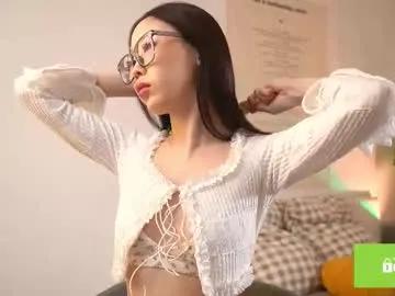 swtty_meivi — Hi, im Mei, ntmu! / GOAL pull up top and show bra #new #shy #teen #skinny #asian [55 tokens remaining]