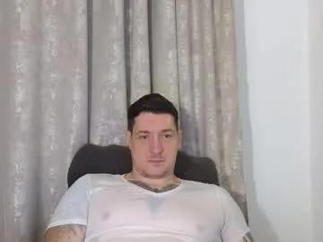 tattooedhunk_ on Chaturbate 