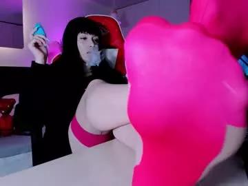 the_inamorata on Chaturbate