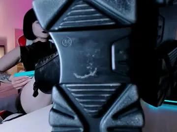 the_inamorata on Chaturbate