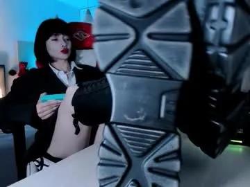 the_inamorata on Chaturbate