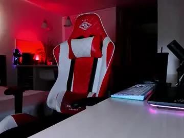 the_inamorata on Chaturbate