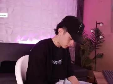 troy_rouge — GOAL: Get me hard [15 tokens remaining] Hot tease Come talk, watch! Want to take a look?  2pics--88 | 1pic+1 video--144tkns #bigcock #monstercock #cum #18 #teen