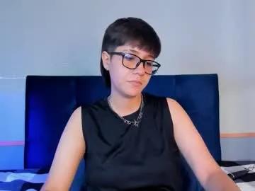 tsuki_maru — oil in my tits!!! [115 tokens left] //  #shorthair #tomboy #lesbian #puffynipples #bigpussylips