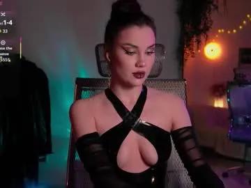 tv_miss — Goal:  Miss Veth's wallet  #mistress #findom #smoke #latex #sph