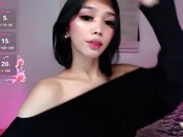 Chaturbate ughliah is Freechat ughliah — if u like me earn me! <3 #asian #pinay #skinny #aussie #daddysgirl