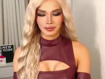 unique_taste69 —  suck my cock like a good slut and let me fuck your assole and be my #asian #mistress #sissy #femdom #ebony #cei #joi #bigcock #pvt #cum #babygirl #[1999 #tokens]