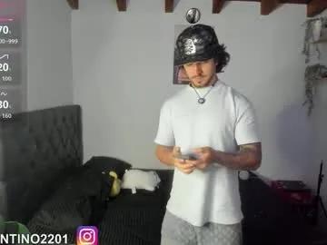 valentino2201 — Goal: CUM #feet #lovense #pvt #bigcock #muscle  [1500 tokens left]