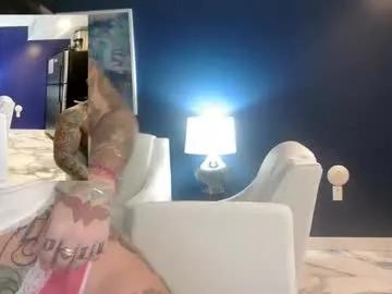 ventressinkbaby — Welcome to my room! - Goal: Triple Dare Spin [421 tokens left] #bigclit #bigboobs #bigass #milf #couple