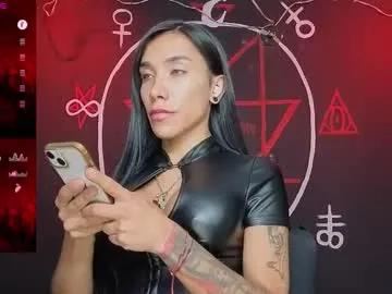 victoriavampire666 — Come fill me with fun  - Goal is : cum show #goth #mistress #fetish #latex #smoke #latina #bigcock #bigtitis #lovens #leather #masturbartion