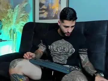 vincentsartori — hey lets have some fun guys! make me CUM please!!  [1530 tokens left] #bigcock #muscle #feet #cum #findom