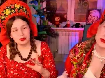 vivienleeigh on Chaturbate