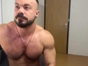 wannaseeyourface on Chaturbate 