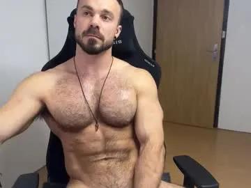 wannaseeyourface on Chaturbate 