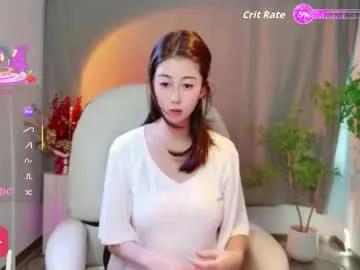 wenwen170 on Chaturbate