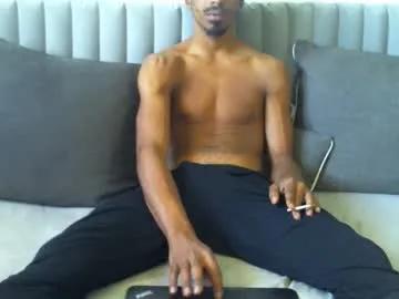 willingwillwet on Chaturbate 