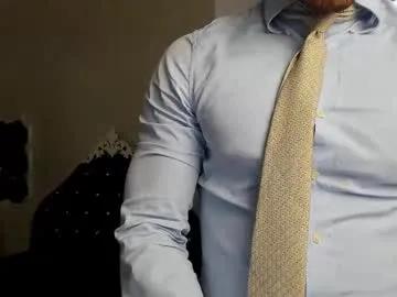 wilsonjules — Let s the party begin!!! - Repeating Goal: strip naked and jerk cock CUM SHOW  - #bigass #lovense #master #party #lovense #muscle