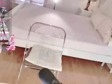 xiaoyu_ko — GOAL: High heels+M LegM [1092 tokens remaining] Welcome to my room! #cum #asian #pvt #lovense #feet