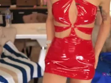 xwithy on Chaturbate