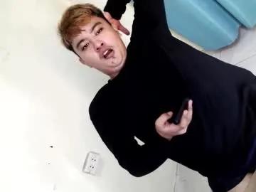 xxhotloyd_cummerx on Chaturbate 