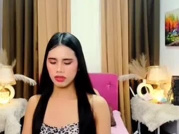 yanna_faulkerson on Chaturbate 