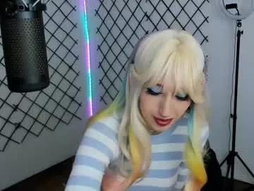 yoshino_san on Chaturbate