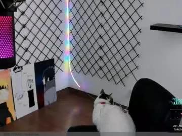 yoshino_san on Chaturbate