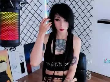 yoshino_san on Chaturbate